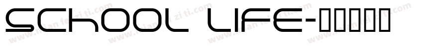 school life字体转换